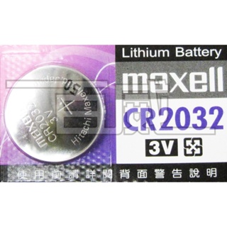 [百威電子]日本製 maxell 鈕扣電池 CR2032 (3V) 計算機/溫度計/遙控器/主機板/手錶/手表水銀電池