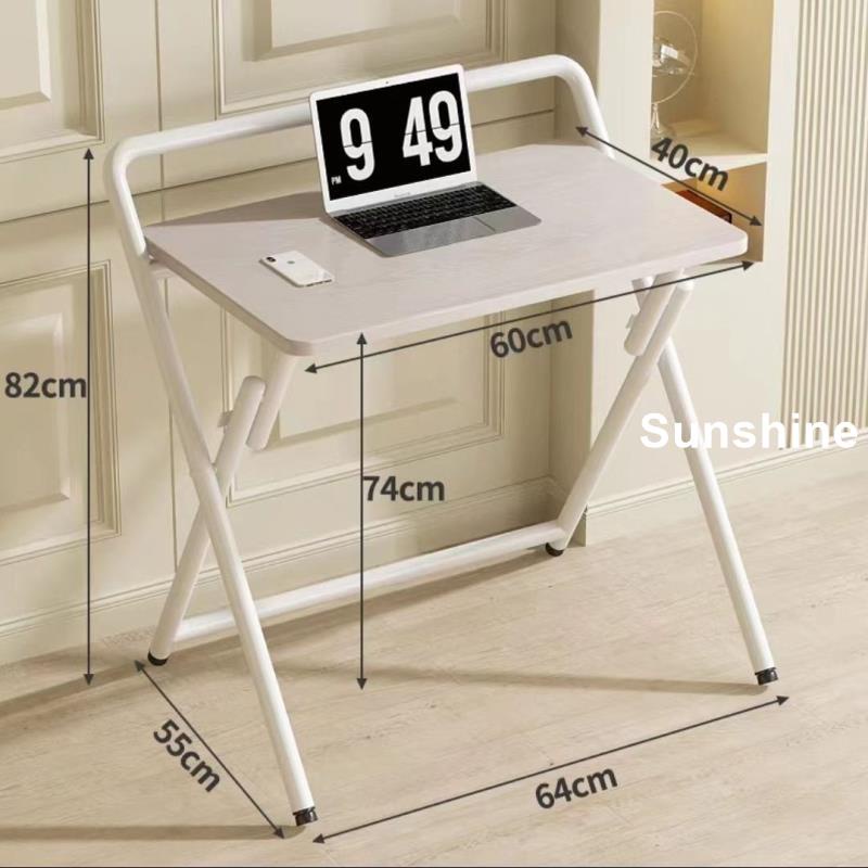 簡易電腦桌可折疊書桌出租屋小戶型床邊桌免安裝家用學習桌長方形