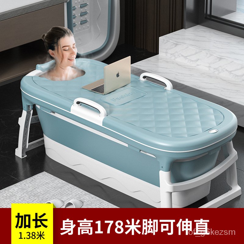 💥台灣出貨 免運💥折疊塑料浴桶 成人大號泡澡桶 可坐躺傢用浴缸洗澡盆 KLIJ
