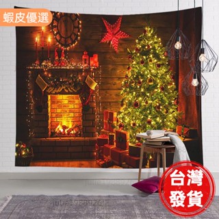 精緻生活🎄《原創 高畫質》新款聖誕節掛布北歐ins背景布床頭牆布裝飾畫掛毯牆布掛簾布畫掛畫裝飾布藝術牆聖誕裝飾品派對小物