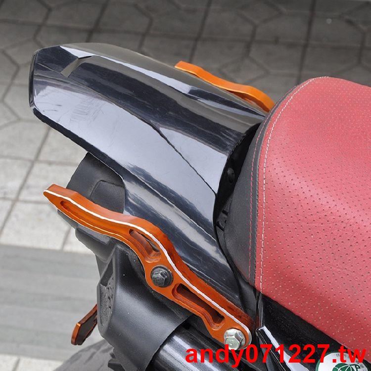#限時促銷#踏板摩托車配件適用于BWS125電動車路虎改裝后尾翼后尾燈蓋