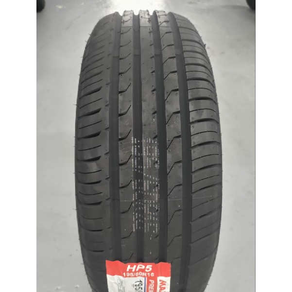 【杰 輪】MAXXIS 瑪吉斯 HP5 235/45-17 含安裝完工價 換四條再送3D電腦四輪定位