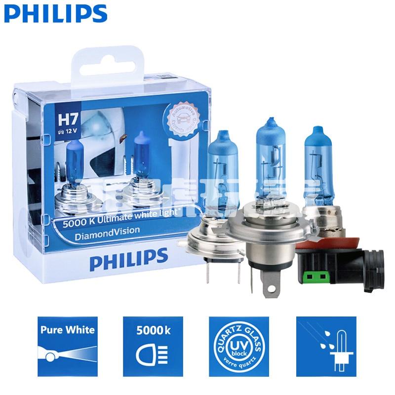 頭號玩家♛飛利浦 鹵素車燈 Philips 藍鑽之光 H1 H4 H7 H8 H11 HB3 HB4 大燈 對