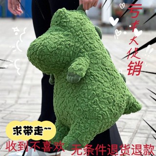 爆款恐龍小眼睛毛絨絨公仔睡覺抱枕搞笑玩偶閨蜜生日禮物節日送朋 PFLF