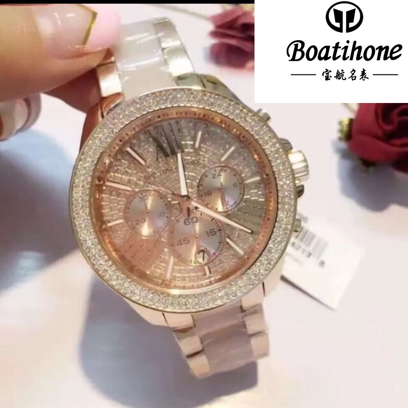 Michael kors sale 6096