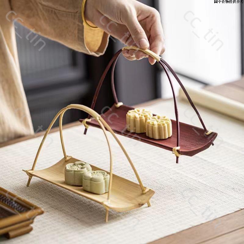 🚀限時免運！🚀 竹製手工婚慶糕點擺臺復古中式創意茶點盤水果籃家用小托盤小提籃
