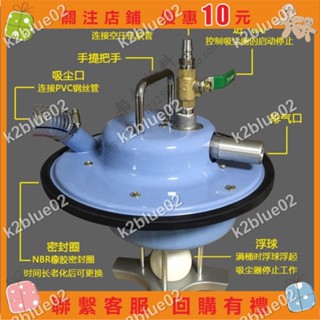 新上/工具真空吸塵器工業用除屑粉塵灰沙吸油清理強旋風集塵桶架裝置【k2blue02】
