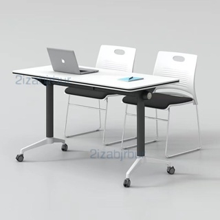 📢【工廠直銷】📢辦公桌 折疊培訓桌折疊辦公會議桌小型折疊會議桌可移動折疊帶輪培訓桌
