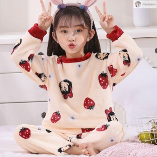 絨毛睡衣 睡衣冬天 法蘭絨睡衣 可愛保暖睡衣 毛睡衣 兒童睡衣女秋冬季女童法蘭絨寶寶加厚中大童可愛公主風套裝家居服