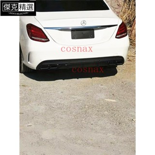 【低價沖銷量】賓士Benz賓士A級B級C級 E級 S級 ML級 GLA級 GLK級賓士後牌照板後車牌架託