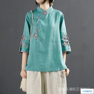 【古風🔥]2023國潮新款 100KG可穿 大尺碼女裝 中國風 改良漢服 棉麻襯衫女 中式立領盤扣上衣斜襟 繡花茶服