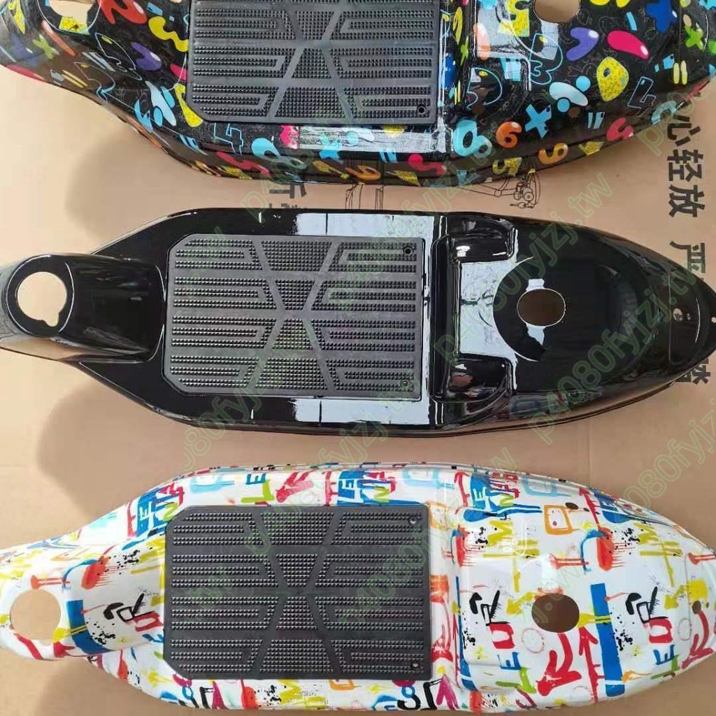 外殼小海豚迷你電動滑板車通用車殼小型滑板車外殼塑料外殼腳踏板#年末大促SSS