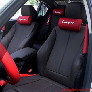 超精品💧【潮牌supreme】汽車頭枕內飾品 車用骨頭枕 車載護頸枕 頭夏季座椅靠枕 汽車潮品 汽車百貨用品 uHY2