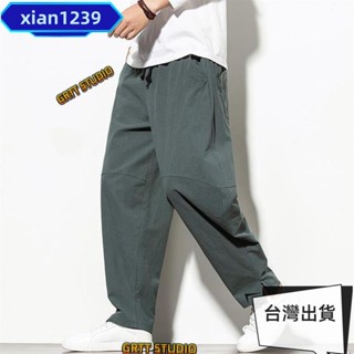 優選⚡中國風男褲子寬鬆亞麻長褲休閒春夏季薄款直筒棉麻闊腿哈倫褲燈籠⚡