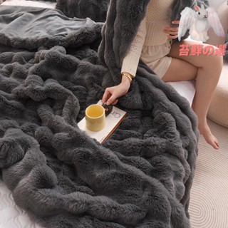 毛毯 法蘭絨毛毯 午睡毯 法蘭絨 羊羔絨毛毯 柔軟親膚毯子 暖暖被 雙人毛毯 沙發蓋毯 輕奢高階兔毛絨毯子辦公室蓋毯沙發
