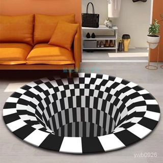 🔥好物優選🔥抖音衕款眩暈地毯圓形網紅3D錯覺陷阱地毯客廳茶幾毯創意轉椅地墊