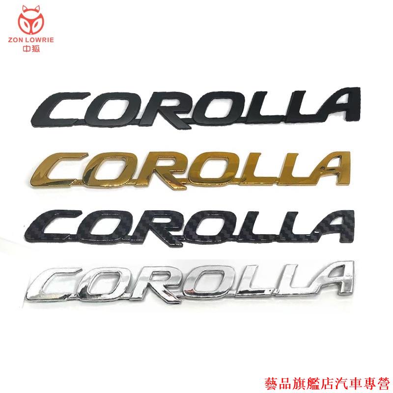 超熱銷🚀17cm*2cm Toyota豐田卡羅拉COROLLA 尾車標 Altis 車標誌TOYOTA字標後尾備廂車