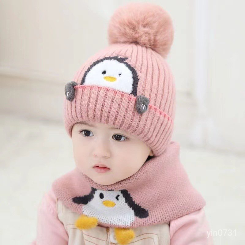 精美優選-兒童帽子加絨寶寶加厚毛綫帽保暖嬰兒帽冬季針織帽圍脖二件套批髮