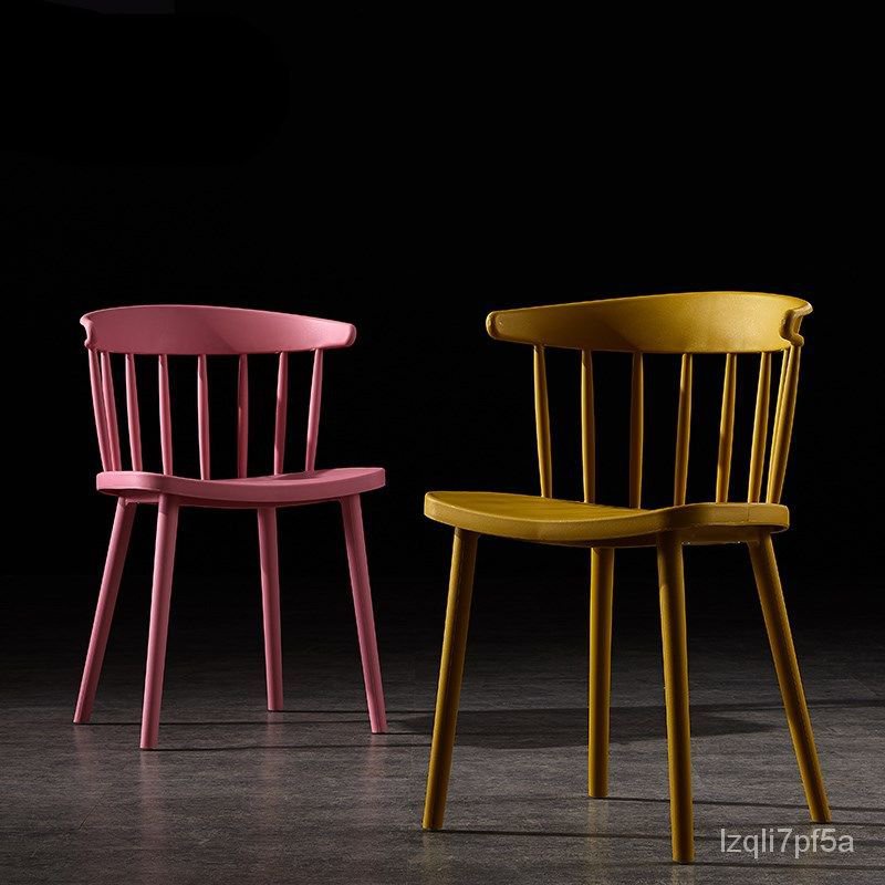 工廠直銷🎁 特惠 溫莎椅椅子創意北歐餐椅現代簡約辦公洽談休閒傢用加厚成人靠背椅