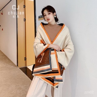 初見cJ💖精美絲巾圍巾 爆款熱銷🔥2023新款冬季保暖仿羊絨圍巾女 中長款空調披肩複古駿馬流蘇圍脖