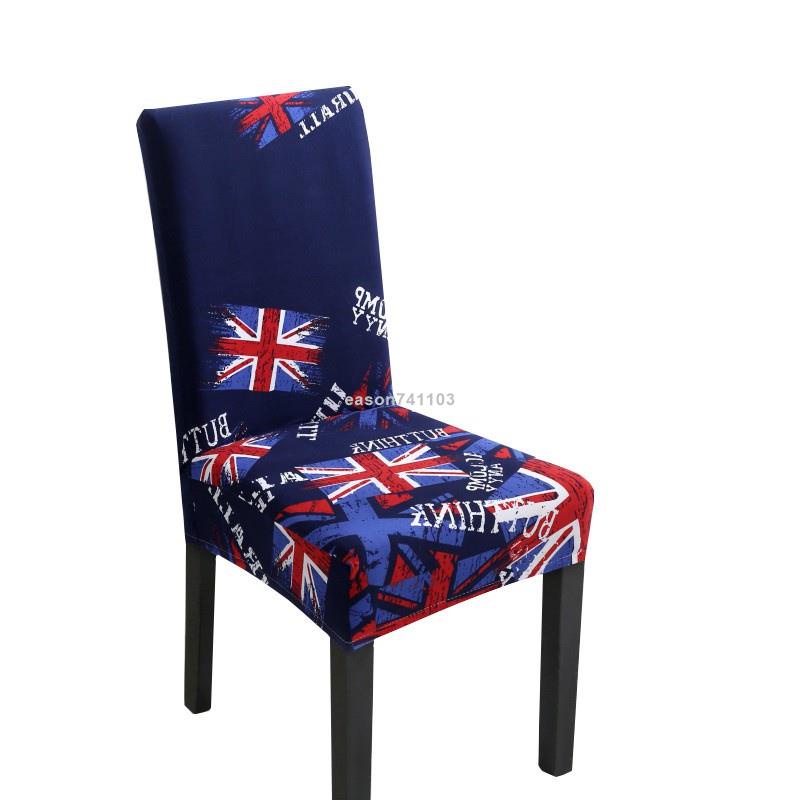AllsWONDERLAND美式椅子套簡約現代萬能椅套酒店家用餐桌椅辦公室椅子套彈力柔軟