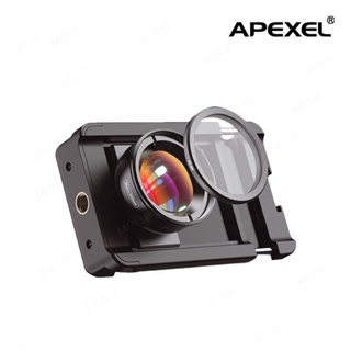 APEXEL 100mm CPL偏光微距鏡頭 手機放大鏡 補光濾鏡 外接鏡頭 消光 微距鏡頭 手機顯微鏡 百微鏡頭 微距