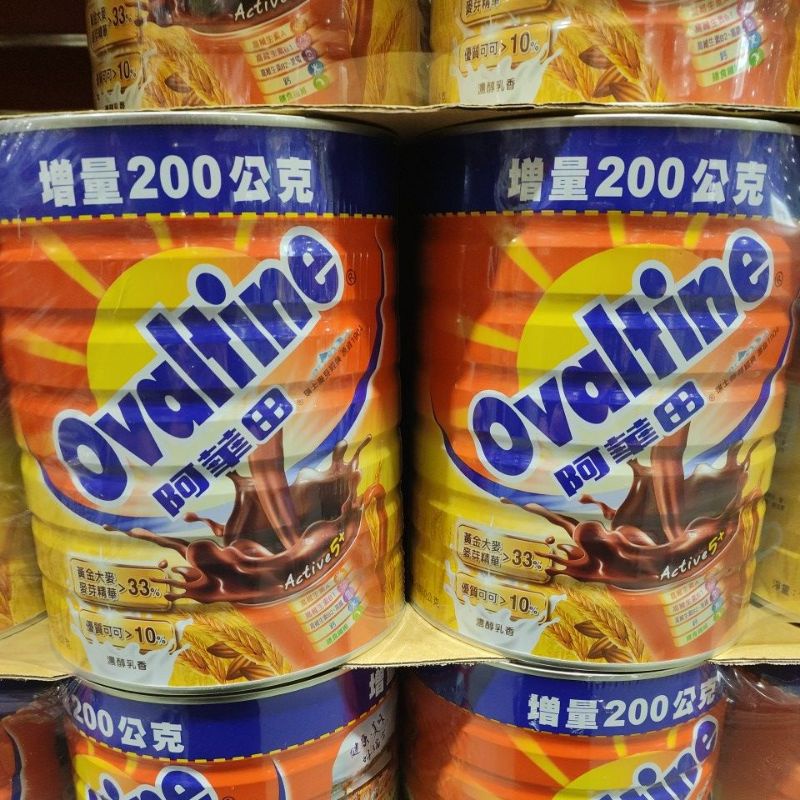 好市多代購 Ovaltine 阿華田 營養巧克力麥芽飲品經典組 (1350g*2罐)#358908