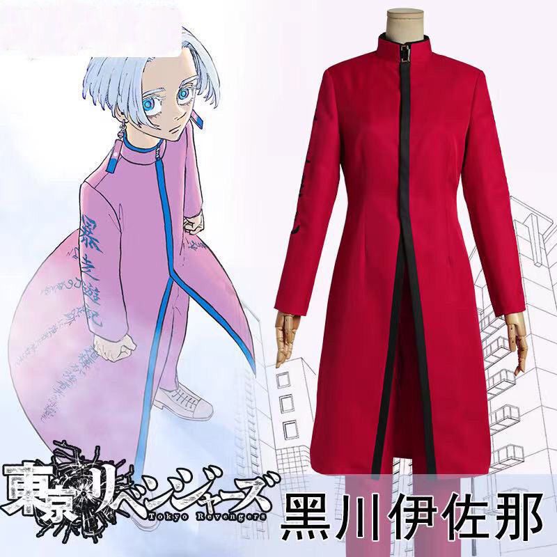 🔥新品特價🔥東京卍復仇者cos天竺初代總長黑川伊佐那cosplay動漫服裝成人兒童東京復仇者cosplay