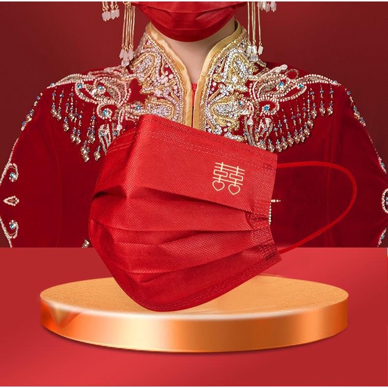 🔥臺灣出貨🔥新款熱賣喜字口罩結婚專用喜慶婚慶婚禮領證新年精品中國紅結婚口罩一次性