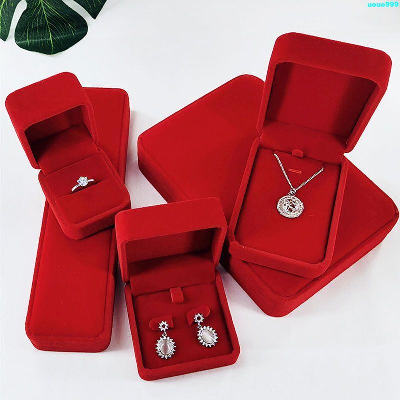 【禮物盒】大紅色首飾盒結婚三五金戒指項鏈手鐲耳釘禮盒黃金玉器高級絨布