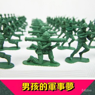 ✨可開發票/免運✨軍事模型 二戰小兵人士兵戰爭情景玩具軍事模型坦克飛機火箭武器裝備套裝 二戰模型 二戰美軍 玩具車