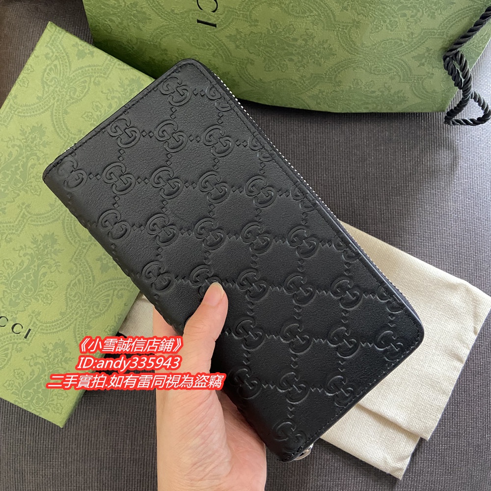 二手精品 GUCCI 古馳 壓紋滿版 雙G 皮革 長夾 307987 CWC1R 1000 男生長夾 卡夾