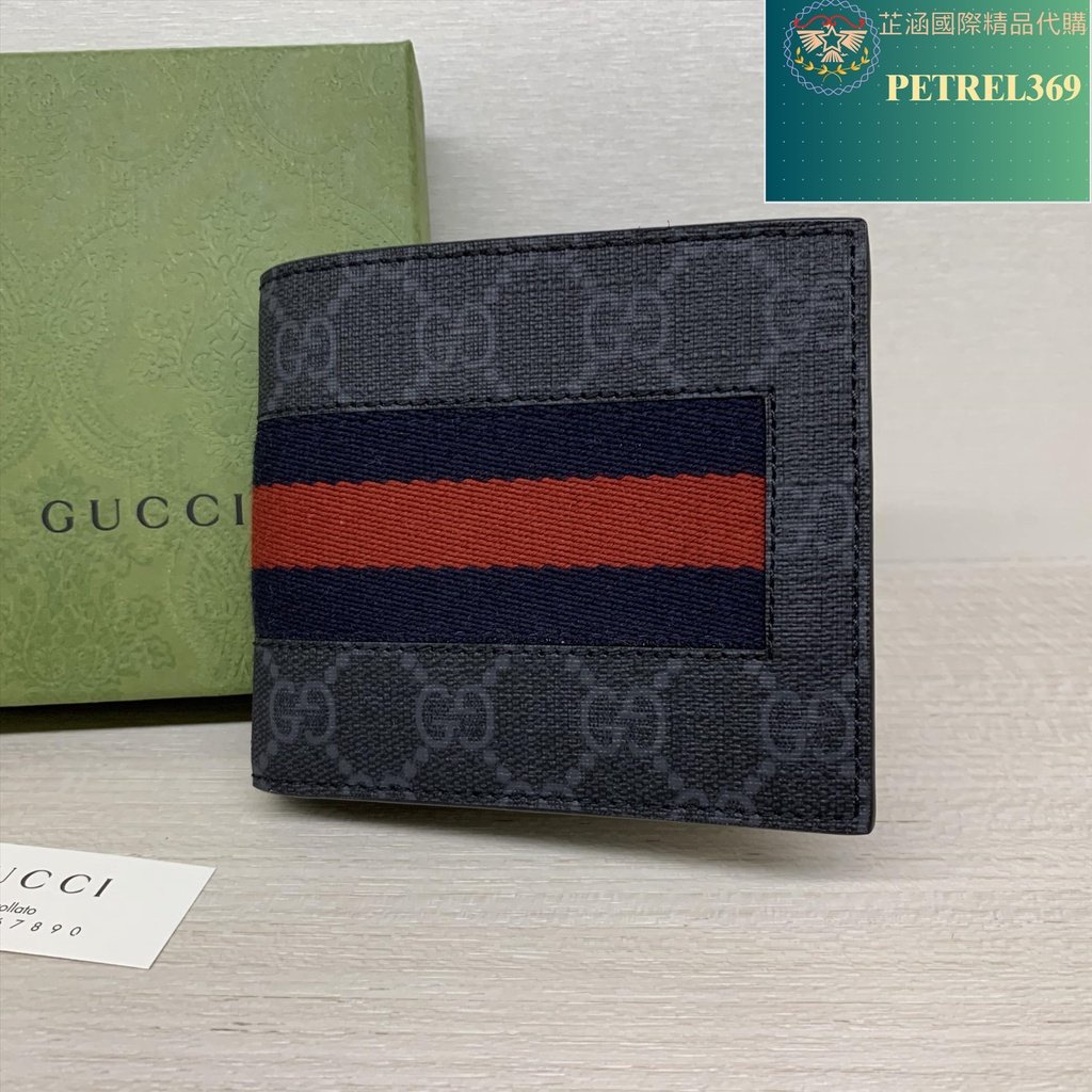 二手精品 GUCCI leather wallet 牛皮 綠紅綠 皮夾 短夾 408826