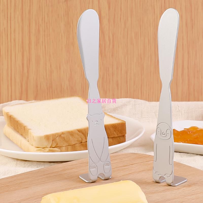 日之家-日本黃油刀涂抹刀涂面包花生醬吐司抹醬牛油奶酪果醬刀可立小抹刀