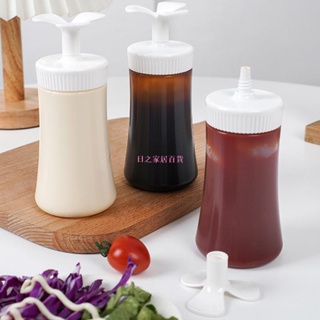 日之家-日本進口塑料擠醬瓶倒置蜂蜜瓶番茄醬沙拉煉乳擠壓瓶調料分裝瓶