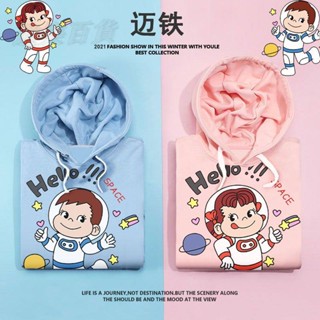 🚀大學T 不二家潮牌聯名衛衣女連帽秋季百搭ins情侶裝衣服日系原宿風外套遊樂