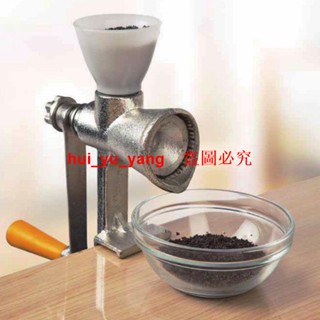 手動研磨機磨豆機大米手搖咖啡豆粉碎機鑄鐵磨粉機鳥食機