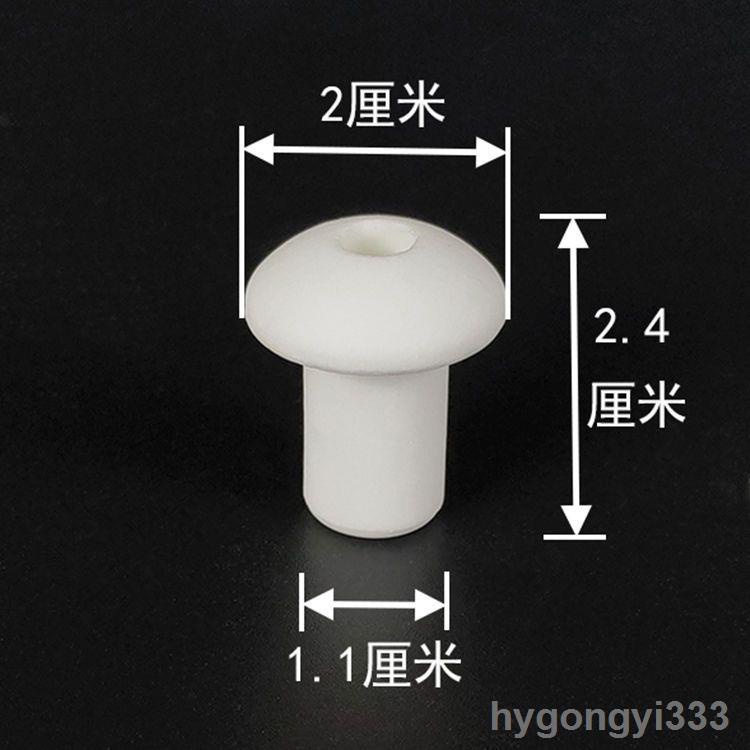 特價酒精燈燈頭燈芯陶瓷芯瓷頭適用於25ml 60ml 150ml 250ml耐高溫