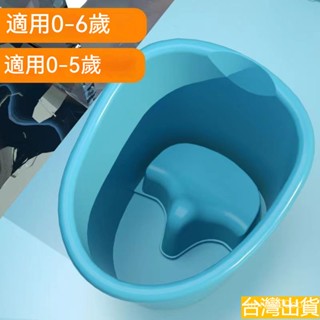 臺灣出貨 兒童泡澡桶 寶寶嬰兒洗澡沐浴桶 浴盆高坐凳 兒童泡澡桶 加厚大號 洗澡桶 兒童家用全身浴桶浴缸洗澡盆沐浴桶