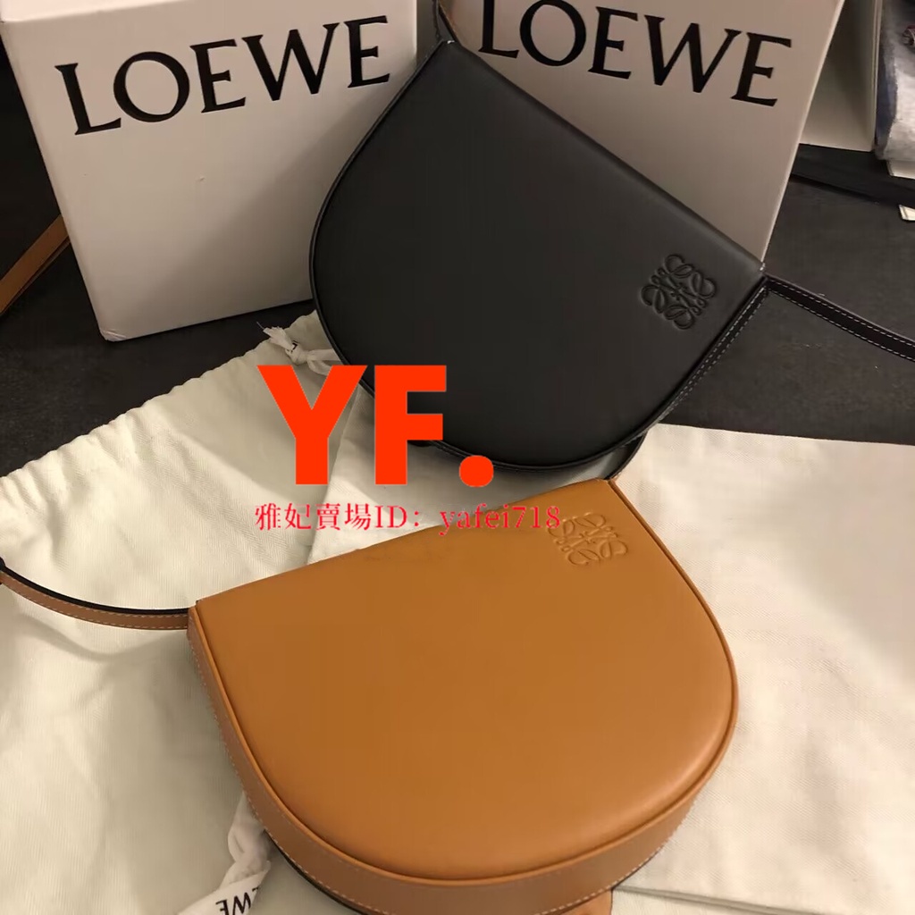 【二手】LOEWE 羅意威 Heel mini Bag 焦糖色 馬鞍包 馬蹄包 單肩包 斜跨包 現貨