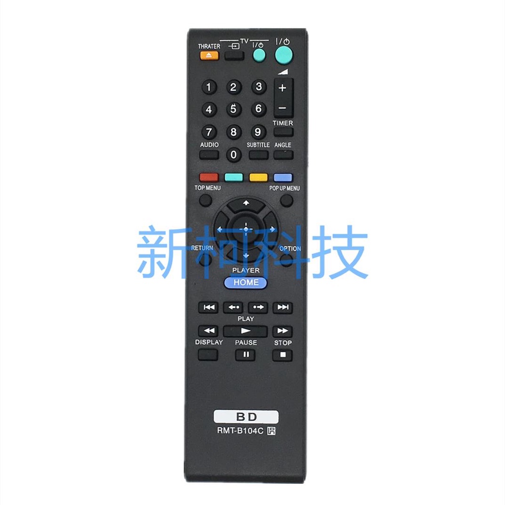 ㊣【可直接使用】索尼藍光DVD遙控器B104C BDP-S185 S360 S390 S460 S485 S590 家用