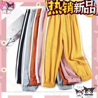 夏季新款女大童長褲夏季兒童防蚊褲運動褲女童褲子休閒夏裝薄款男童寶寶潮燈籠長褲子111