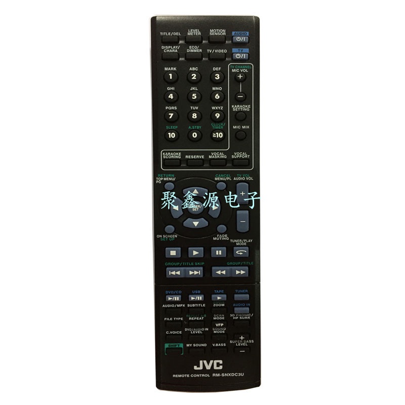 ㊣【可直接使用】適用于適用JVC音響遙控器RM-SNXDC3U 帶DVD USB功能家用遙控器家用遙控器