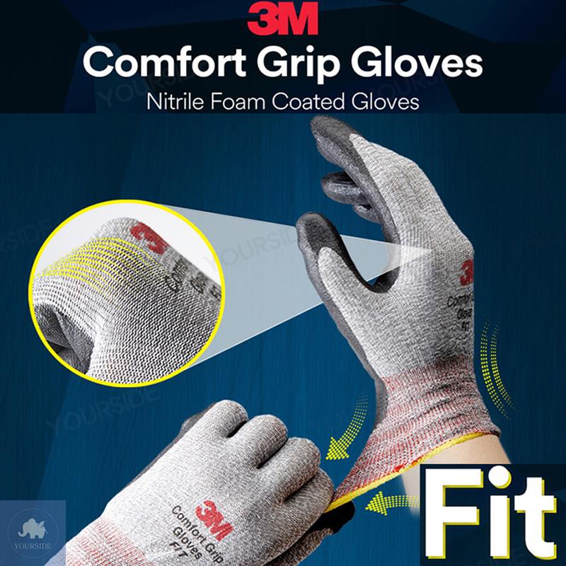 德金 3m舒適防滑耐磨手套工業工作勞動丁腈塗層手掌浸膠勞保手套透氣合身