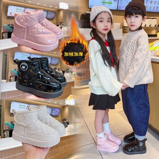 💕洋洋兒童店💕 兒童雪地靴 兒童保暖雪靴 兒童雪地靴冬季新款男童防水皮麵棉鞋女童加絨加厚防滑保暖靴子潮 女童雪地靴