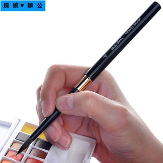 水彩筆水彩畫筆動物毛筆金屬筆桿便攜拼接寫生口袋畫筆