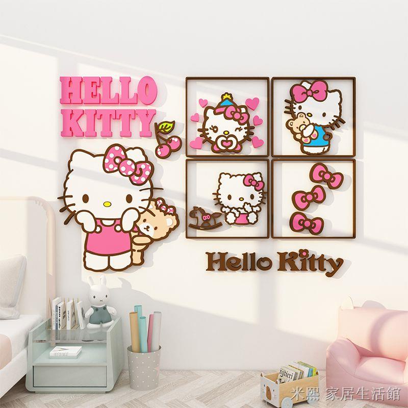 kitty壁貼 Hello Kitty壓克力壁貼 立體壁貼兒童公主房間墻面布置裝飾少女孩網紅臥室床頭kitty貓背景貼紙