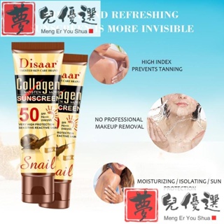 Anti-Aging Oil Body Face Collagen Snail Essence Sunscreen