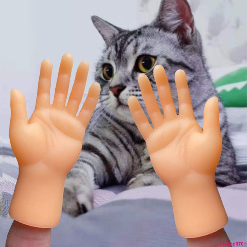 搞笑生活✨擼貓小手指套五指張開手掌抖音迷你小手逗貓