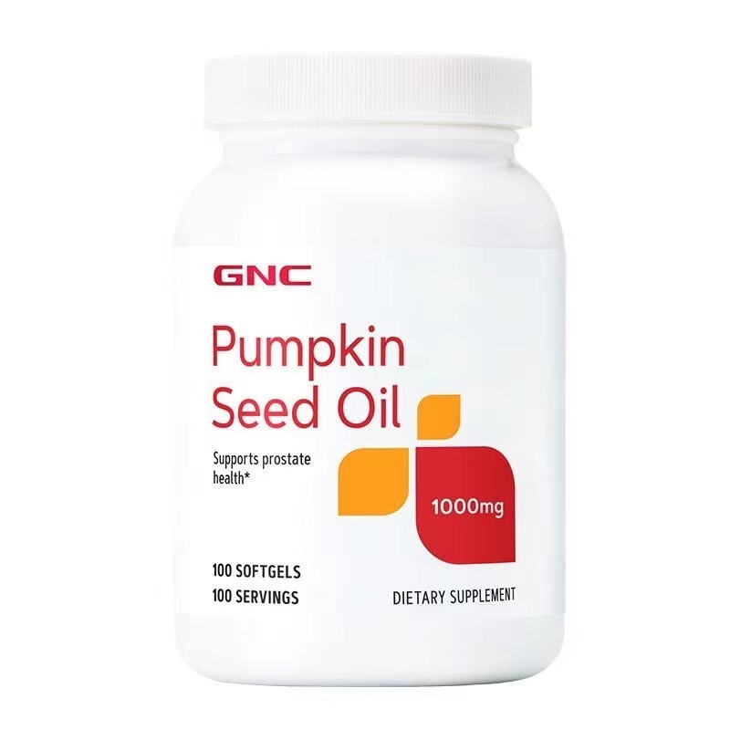 【免運】GNC Pumpkin Seed Oil 1000 MG 南瓜子 南瓜籽 南瓜籽油 100顆